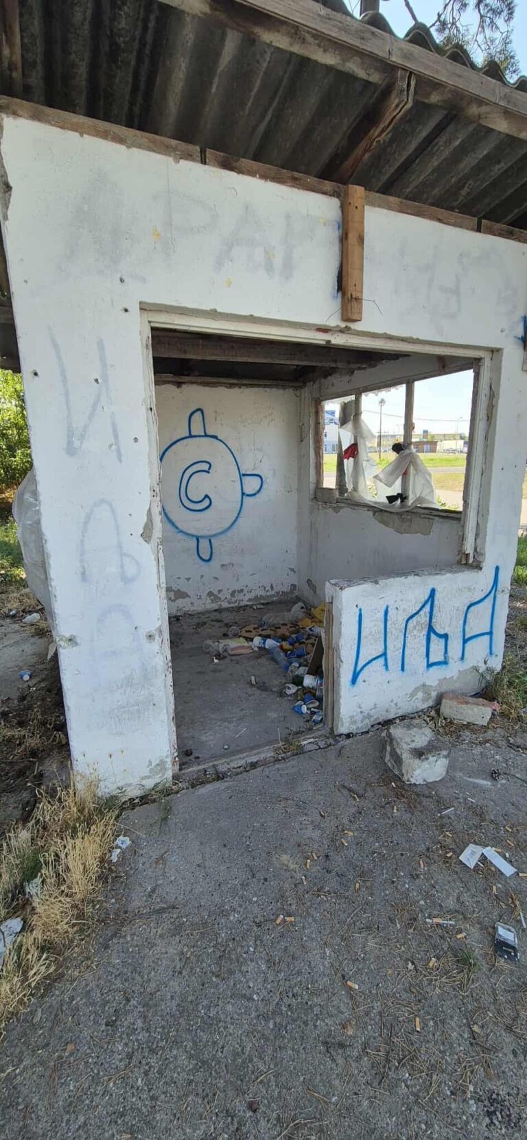 Horor objekat u Brčkom?