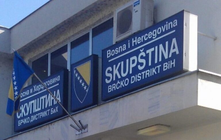 🟦 Brčko distrikt BiH