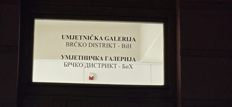 GALERIJA ČEMU SLUŽI U BRČKOM⁉️
