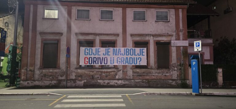 BRČKO DISTRIKT BIH🇧🇦CENTAR GRADA ZGRADE NAM LIČE NA RUGLO