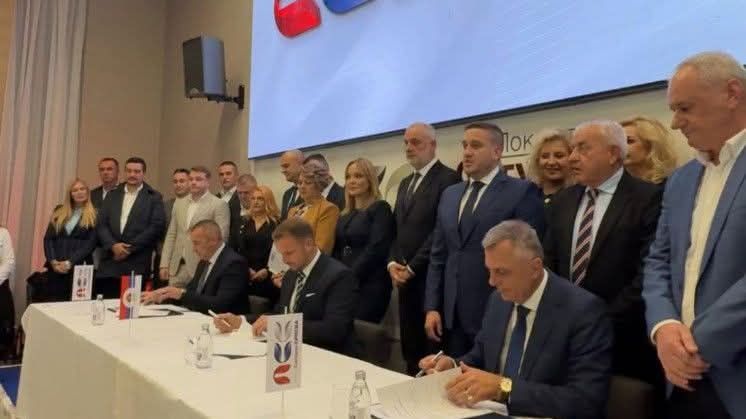 POLITIČKO UJEDINJENJE
