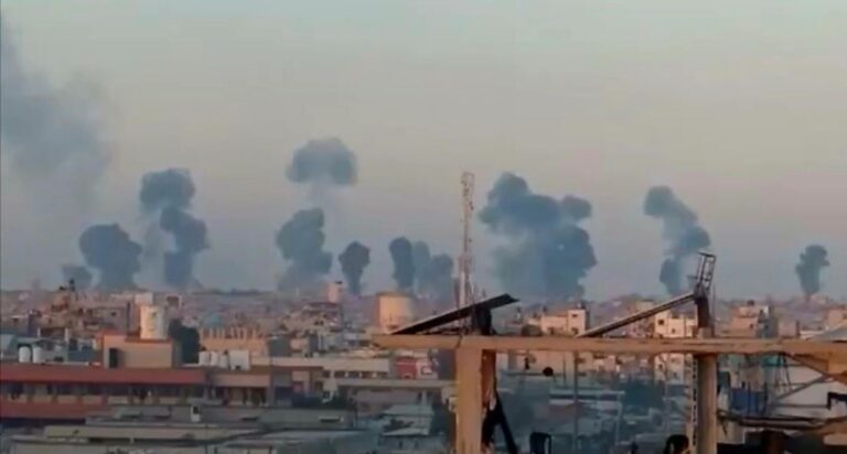 GAZA